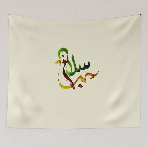 Item preview, Peace and Love designed and sold by RASARALINE.