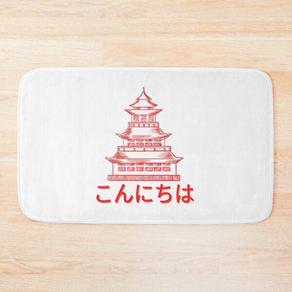 Item preview, Japanese Temple - Konnichiwa designed and sold by kilpatrickgeral.