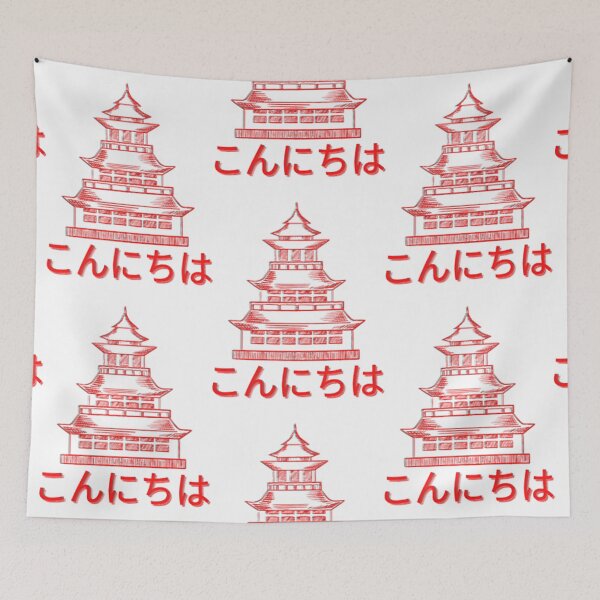Item preview, Japanese Temple - Konnichiwa designed and sold by kilpatrickgeral.