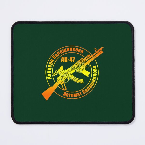 Item preview, AK-47 Style designed and sold by asmineDahli.