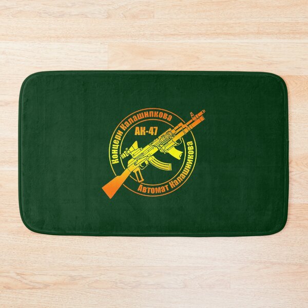 Item preview, AK-47 Style designed and sold by asmineDahli.