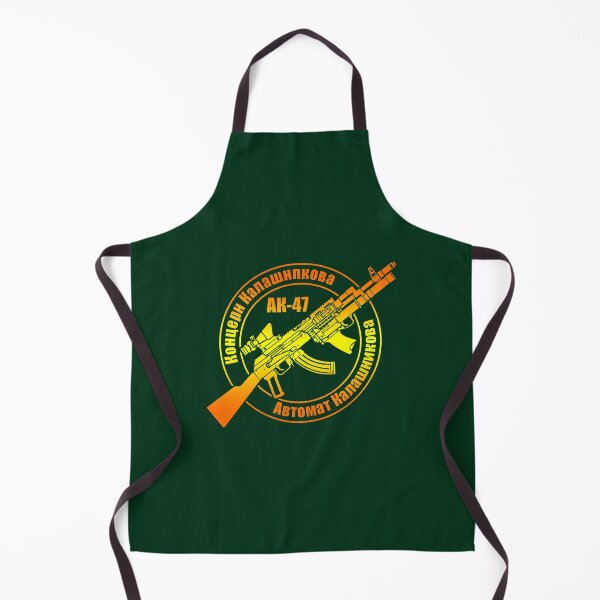 Item preview, AK-47 Style designed and sold by asmineDahli.