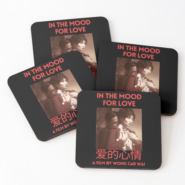 Item preview, In The Mood for Love Wong Kar Wai  designed and sold by ASamArt.