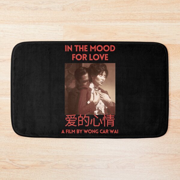 Item preview, In The Mood for Love Wong Kar Wai  designed and sold by ASamArt.
