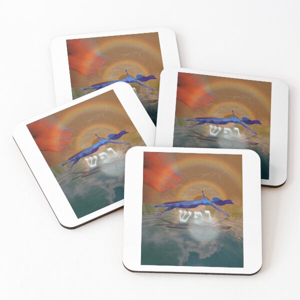 Item preview, NEFESH  designed and sold by neshamadesigns.