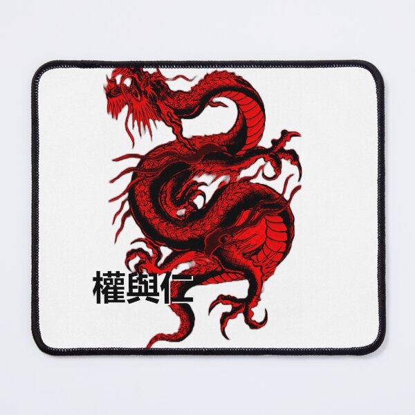 Item preview, Power and Benevolence designed and sold by Alettj.