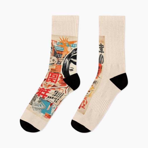 Item preview, Retro Japanese Vintage Kanji designed and sold by CharlesWuD.