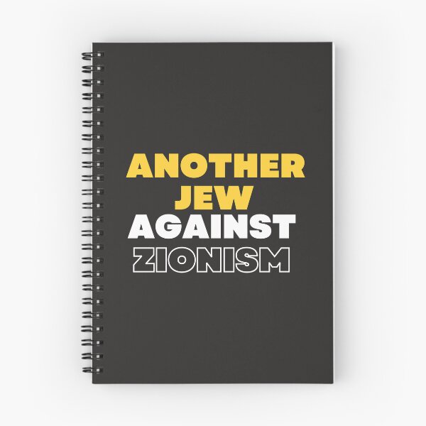 Item preview, Another Jew Against Zionism designed and sold by Palestinella.