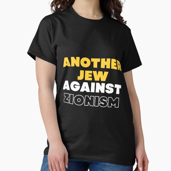 Item preview, Another Jew Against Zionism designed and sold by Palestinella.