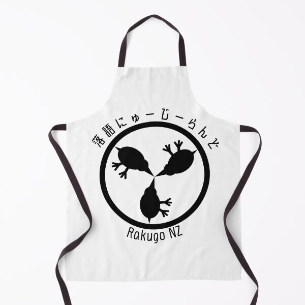 Item preview, Rakugo New Zealand Original Logo designed and sold by hiroshinz.