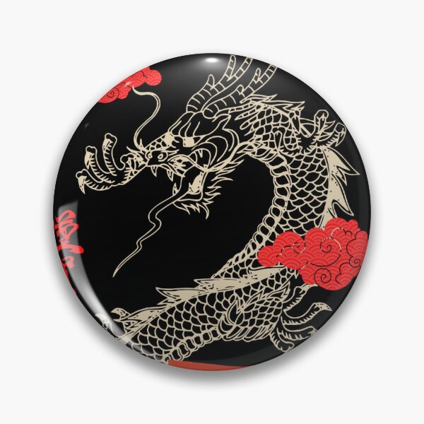 Item preview, dragon 5 designed and sold by ImaGimaryn.