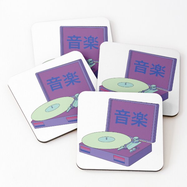 Item preview, Pride | Record Player designed and sold by zuhkarii.