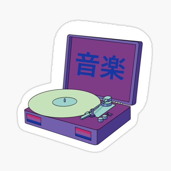 Pride | Record Player Sticker