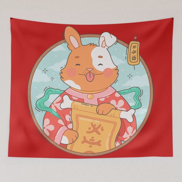 Item preview, Kawaii Chinese Cat Zodiac Illustration  designed and sold by HaloedAngel.