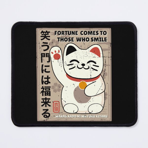 Item preview, Japanese proverbs designed and sold by GarmentMonkeyCo.