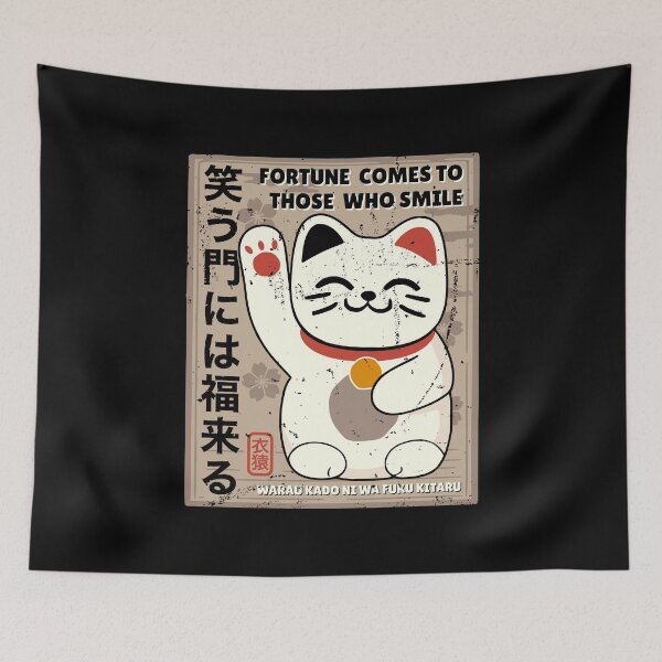 Item preview, Japanese proverbs designed and sold by GarmentMonkeyCo.