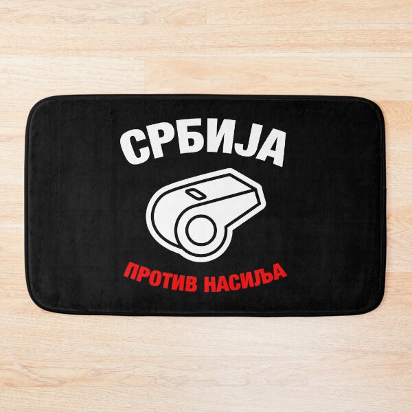Artikelvorschau, Srbija protiv nasilja entworfen und verkauft von ciaobebo.