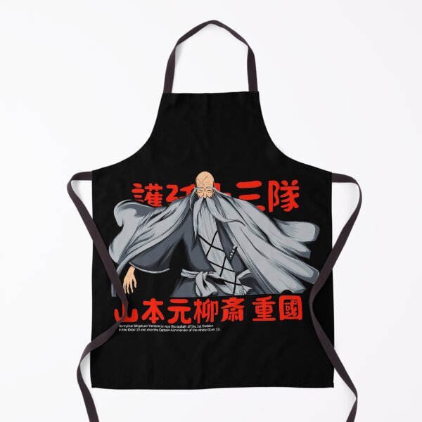Item preview, Shigekuni Yamamoto Genryusai gotei 13 designed and sold by Flotziel id.