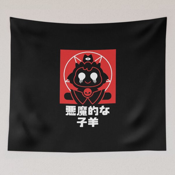 Item preview, Aesthetic Cult designed and sold by Lagelantee.