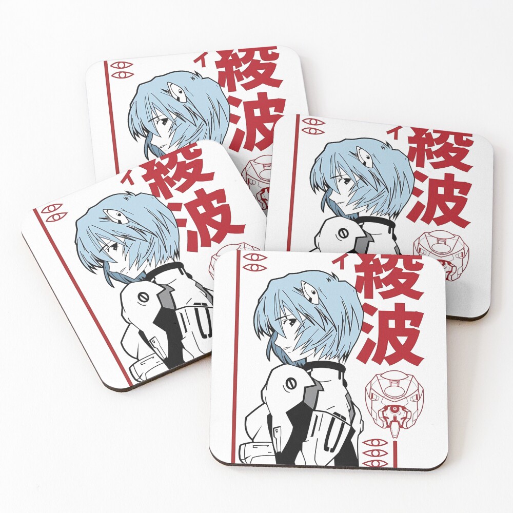 Item preview, Coasters (Set of 4) designed and sold by RUKKAI.