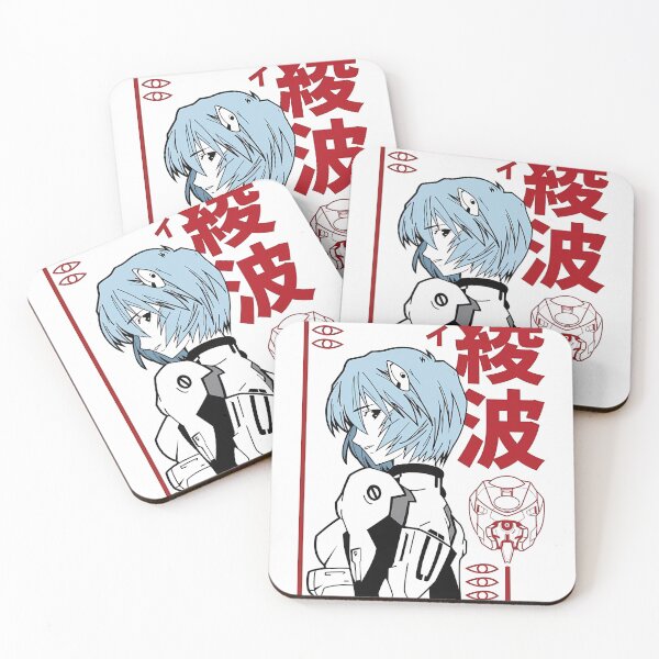 Item preview, laughed ayanami designed and sold by RUKKAI.