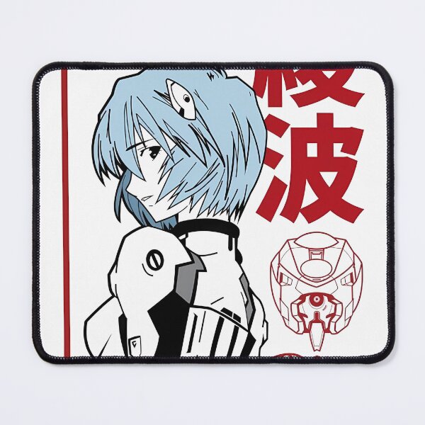 Item preview, laughed ayanami designed and sold by RUKKAI.