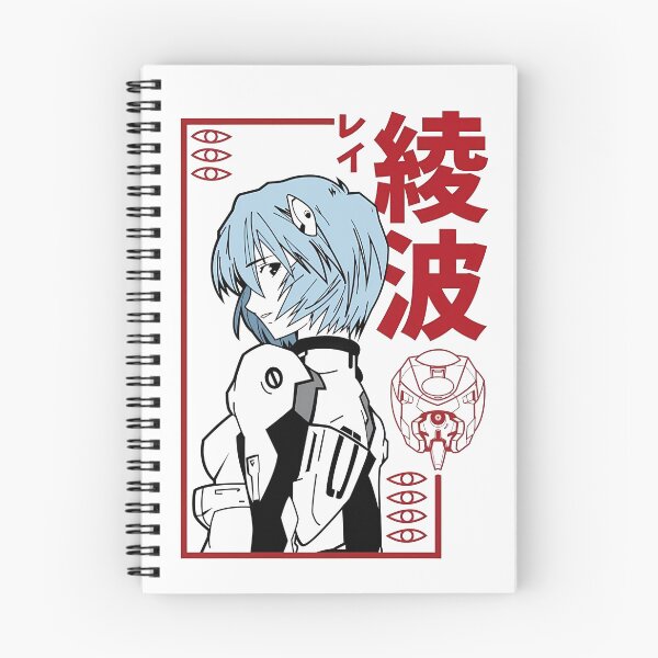 Item preview, Reí Ayanami designed and sold by RUKKAI.