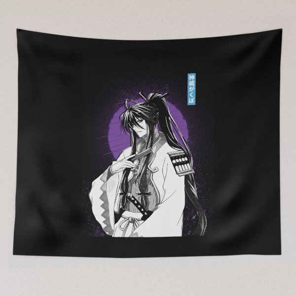 Item preview, Kamui Gakupo | Vocaloid designed and sold by ShiroKuroShiro.