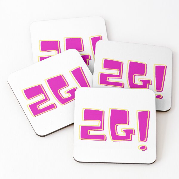 Item preview, 2G designed and sold by _ROYAL_ PRINT_ ⭐⭐⭐⭐⭐.