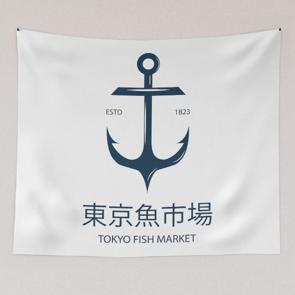 Item preview, Tokyo Fish Market. designed and sold by paulo silveira.