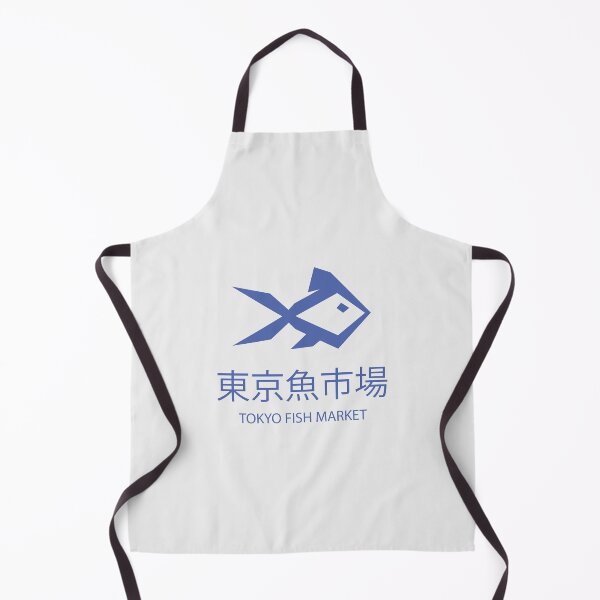 Item preview, Tokyo Fish Market design. designed and sold by paulo silveira.