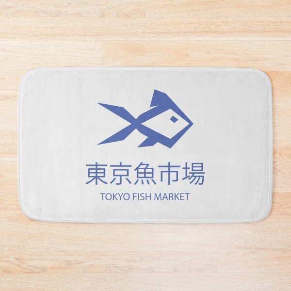 Item preview, Tokyo Fish Market design. designed and sold by paulo silveira.