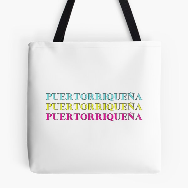 Item preview, Puerto Rican/Puertorriqueña Boricua Queer LGBT Pan/Pansexual Flag designed and sold by armontheroad.