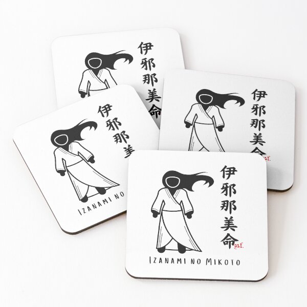 Artikelvorschau, Izanami no Mikoto – Shinto-Göttin / RoYuMi entworfen und verkauft von royumi.