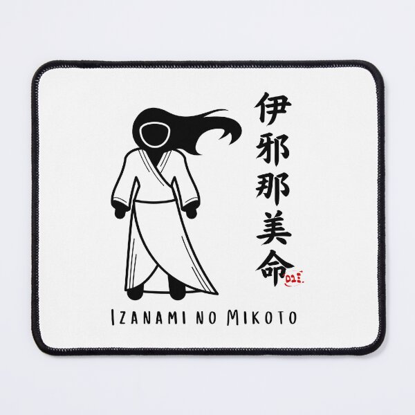 Aperçu de l'œuvre Izanami no Mikoto - Déesse shintoïste / RoYuMi créée et vendue par royumi.