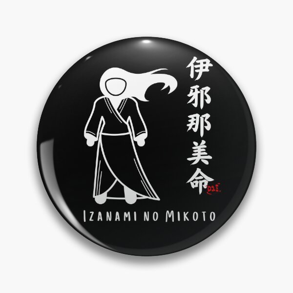 Item preview, Izanami no Mikoto (dark) - Shinto Goddess / RoYuMi designed and sold by royumi.
