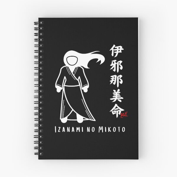 Artikelvorschau, Izanami no Mikoto (dunkel) – Shinto-Göttin / RoYuMi entworfen und verkauft von royumi.