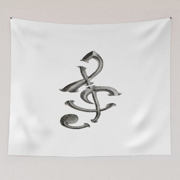 Item preview, musical symbol designed and sold by marcosprimar.