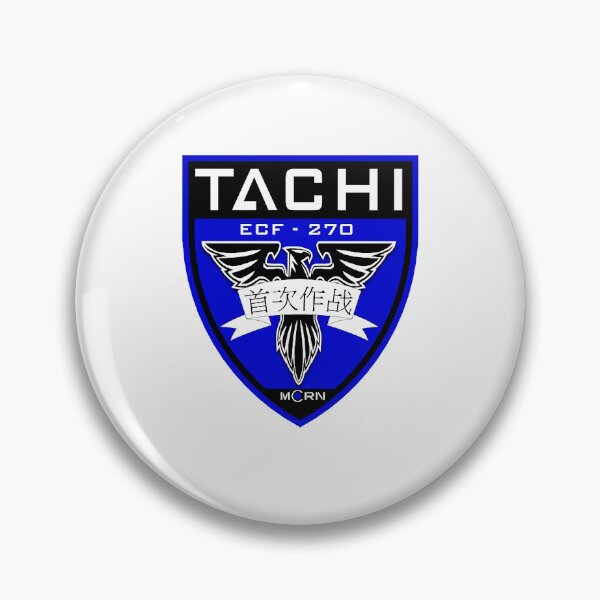 Item preview, Tachi Patch- Blue 4 designed and sold by ChomechaiWei.