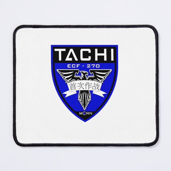 Item preview, Tachi Patch- Blue 4 designed and sold by ChomechaiWei.