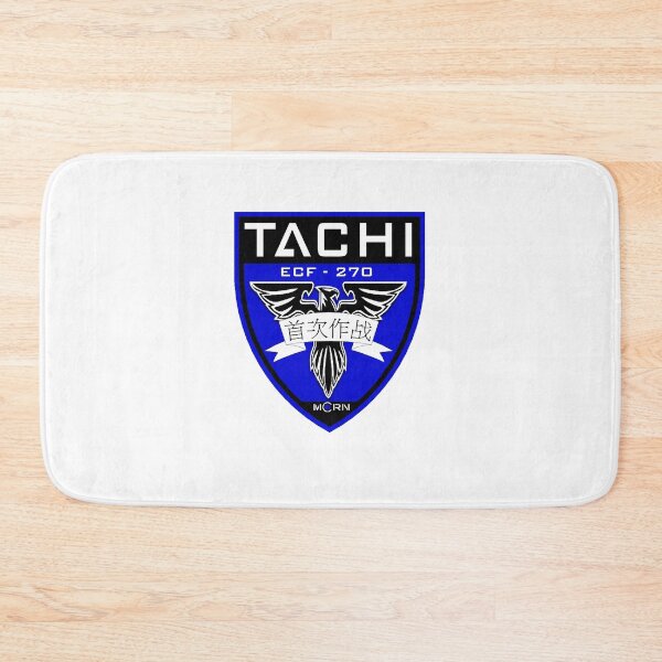 Item preview, Tachi Patch- Blue 4 designed and sold by ChomechaiWei.