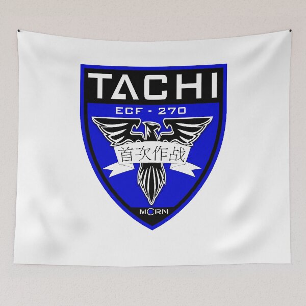 Item preview, Tachi Patch- Blue 4 designed and sold by ChomechaiWei.