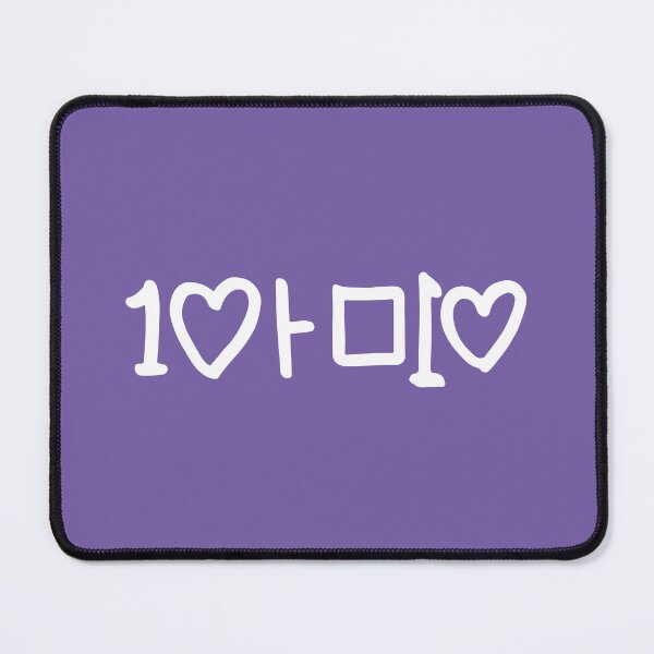 Item preview, BTS 10th Anniversary logo – ARMY 10 (simple version) designed and sold by onastarrynight.