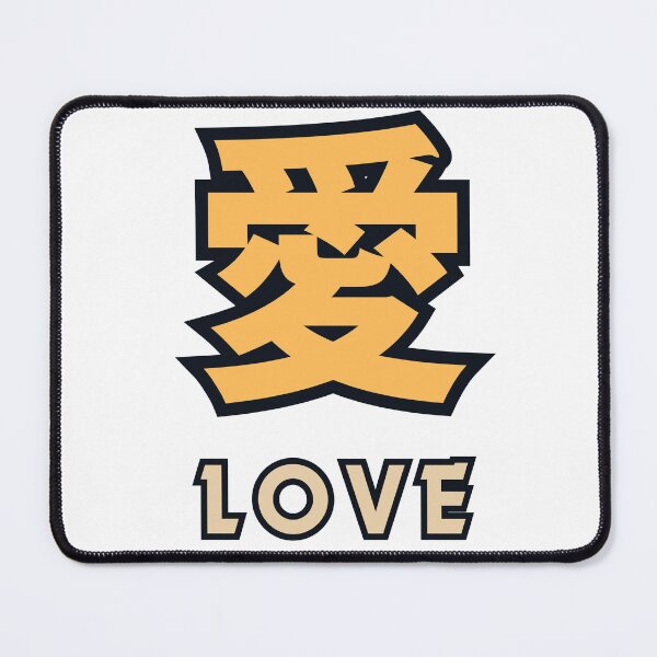 Item preview, Love designed and sold by AlbastakiArts.
