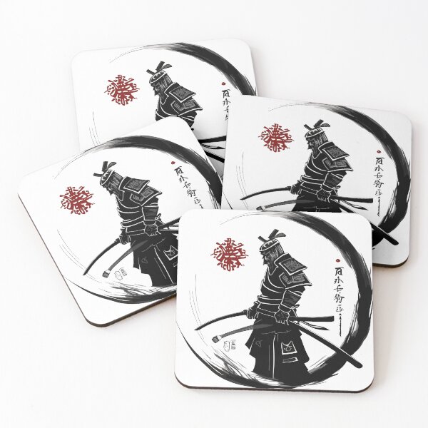Item preview, Concentration designed and sold by PrintsCreativ.
