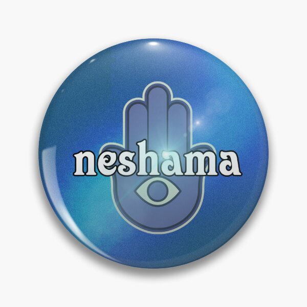 Item preview, NESHAMA  designed and sold by neshamadesigns.