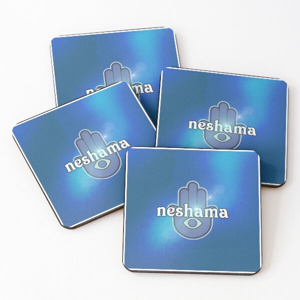 Item preview, NESHAMA  designed and sold by neshamadesigns.