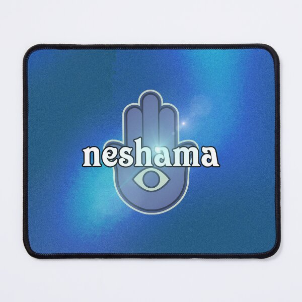 Item preview, NESHAMA designed and sold by neshamadesigns.
