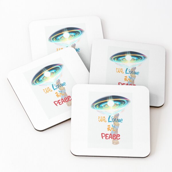 Item preview, Alien Invasion We Come in Peace designed and sold by Bloomin'  Arty Families.