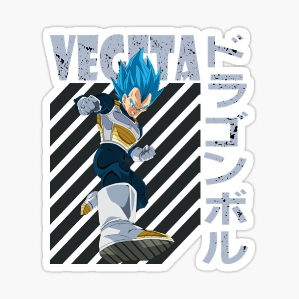 Dragon Ball Logo Royal Sign of the Saiyan Saiyajins Royal Family Worn by  King Vegeta and his son Vegeta64.png | Sticker